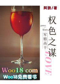 贵妃娘娘风光日常txt