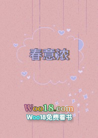 春意浓 舞蹈完整版
