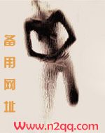 双女耽小说